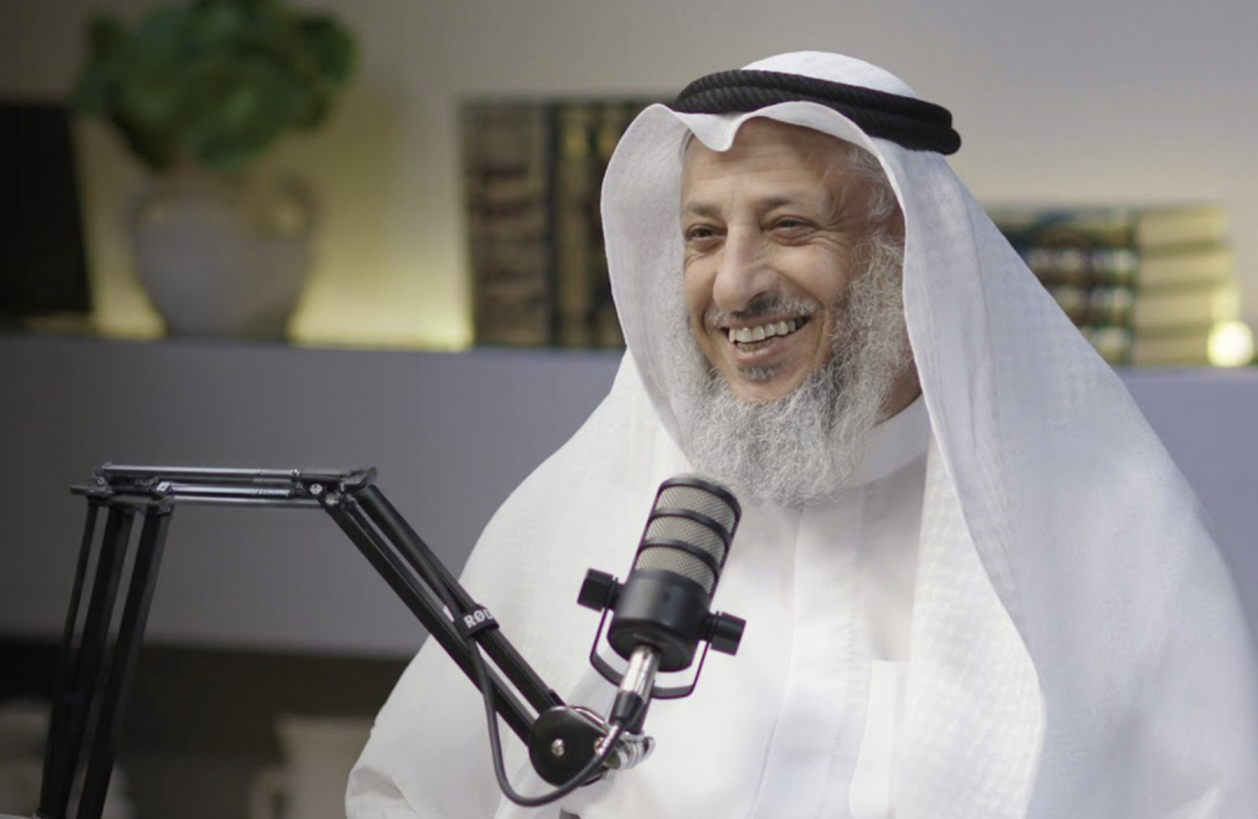 othmanalkhamees.com